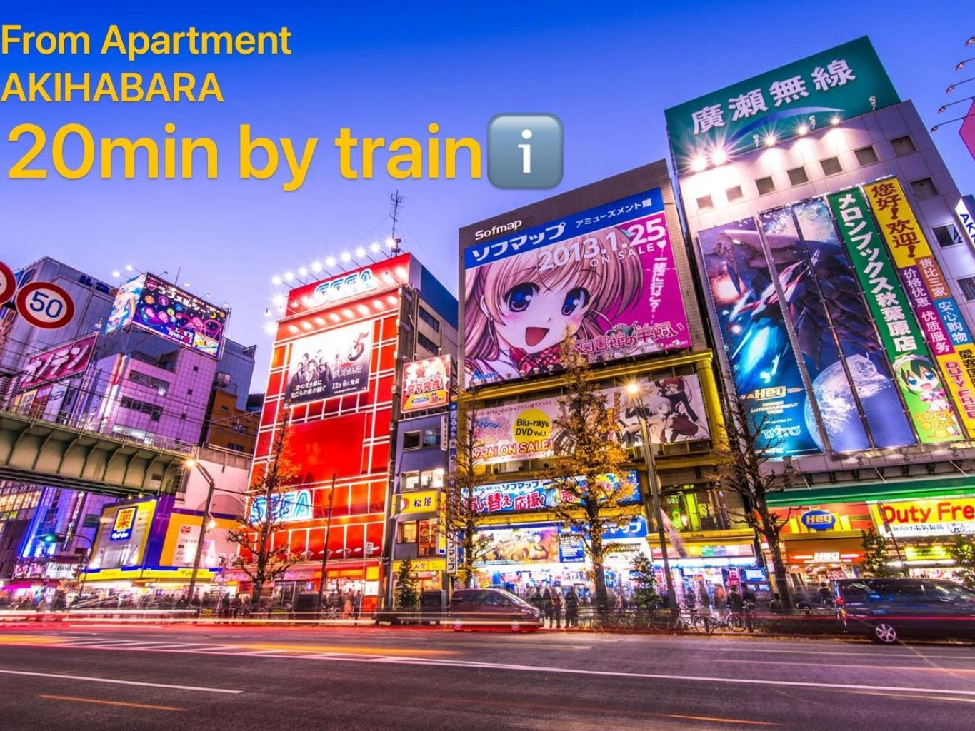 도쿄 Tokiwa 10 Building 6Min Walk From Ikebukuro Station Direct Access To The Airport 아파트 외부 사진