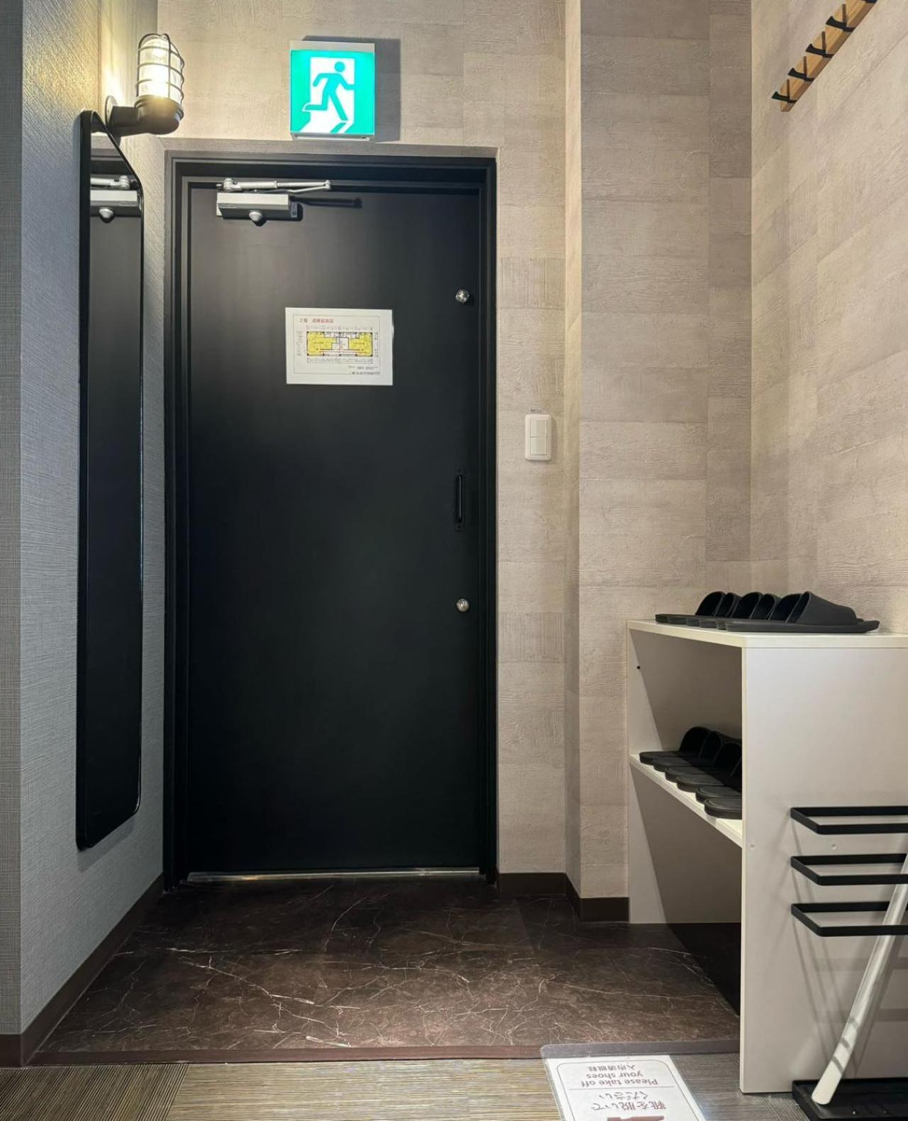 도쿄 Tokiwa 10 Building 6Min Walk From Ikebukuro Station Direct Access To The Airport 아파트 외부 사진